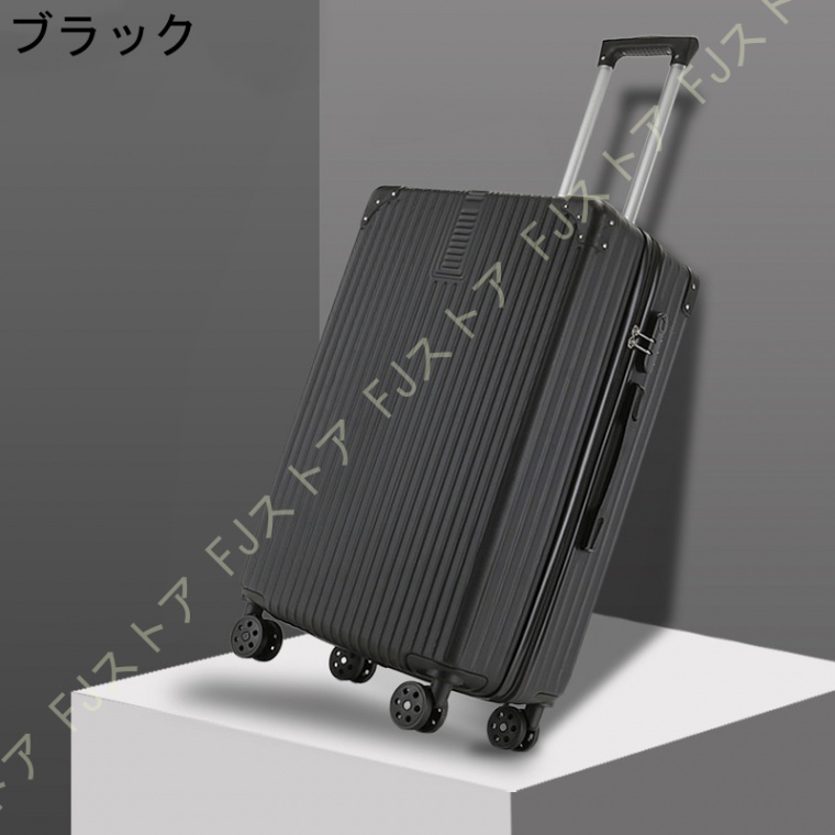 スーツケース LLサイズ キャリーケース 大型 おしゃれ 大容量 特大 アルミ フレーム ハードケース シンプル キャリーバッグ 軽量 丈夫 100L以上 メンズ｜fjstore12｜05