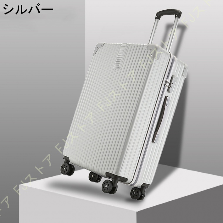 スーツケース LLサイズ キャリーケース 大型 おしゃれ 大容量 特大 アルミ フレーム ハードケース シンプル キャリーバッグ 軽量 丈夫 100L以上 メンズ｜fjstore12｜06