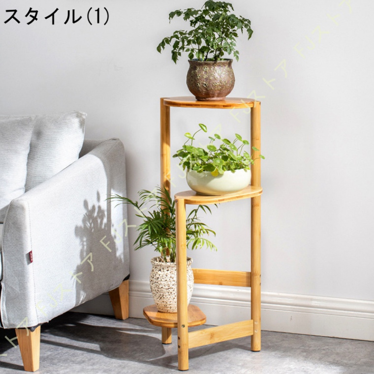 木製 プランターベース 花台 プラスチック 3段 植木鉢 鉢 ポット