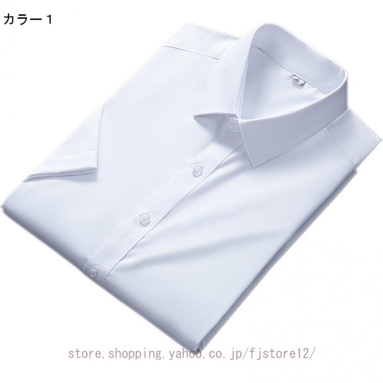 Yシャツ 半袖 竹繊維 天然 ワイシャツ 着心地良い ノーアイロン フォーマル 形態安定 形状記憶 ...