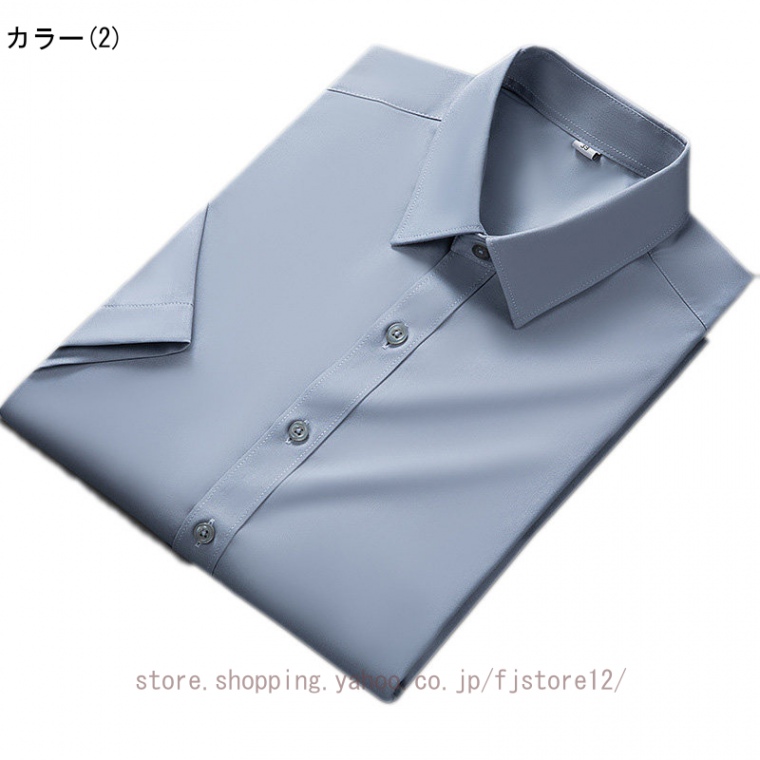 Yシャツ 半袖 竹繊維 天然 ワイシャツ 着心地良い ノーアイロン フォーマル 形態安定 形状記憶 ...