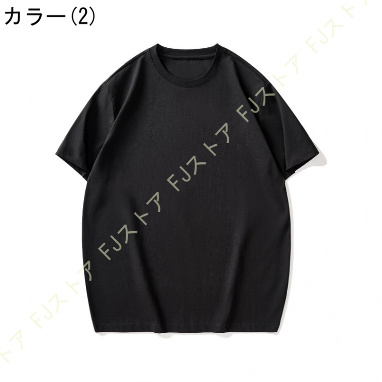 夏服 メンズ 半袖tシャツ メンズ 無地 おおきい サイズ 軽い 柔らかい シルエット おしゃれ フ...