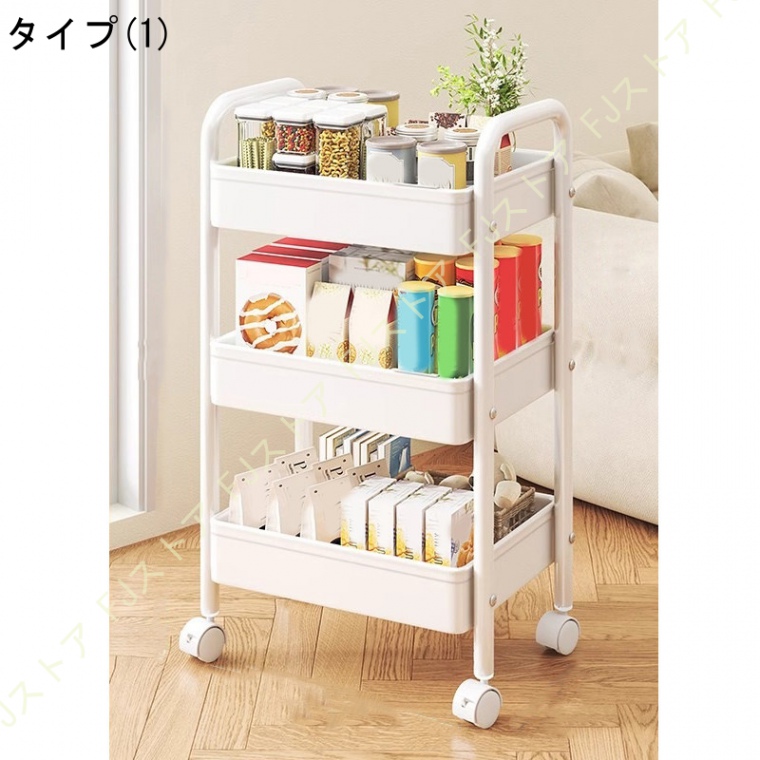 Amazon.co.jp: カインズ(CAINZ) キッチンワゴン J24 幅43cm 奥行