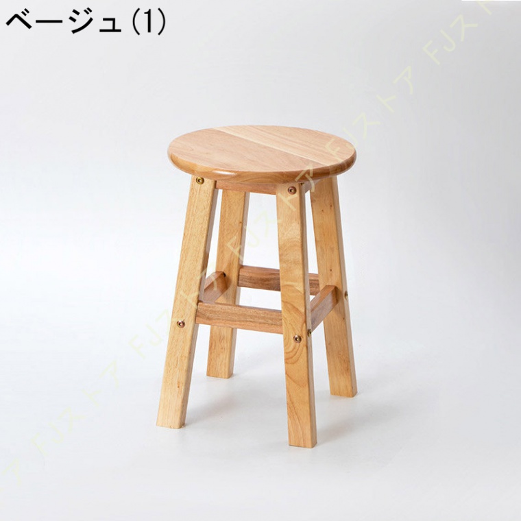 丸座面 無垢 ナチュラルパイン スツール 高さ45cm パイン無垢材 自然塗料 オイル仕上げ - 大阪 - 椅子屋