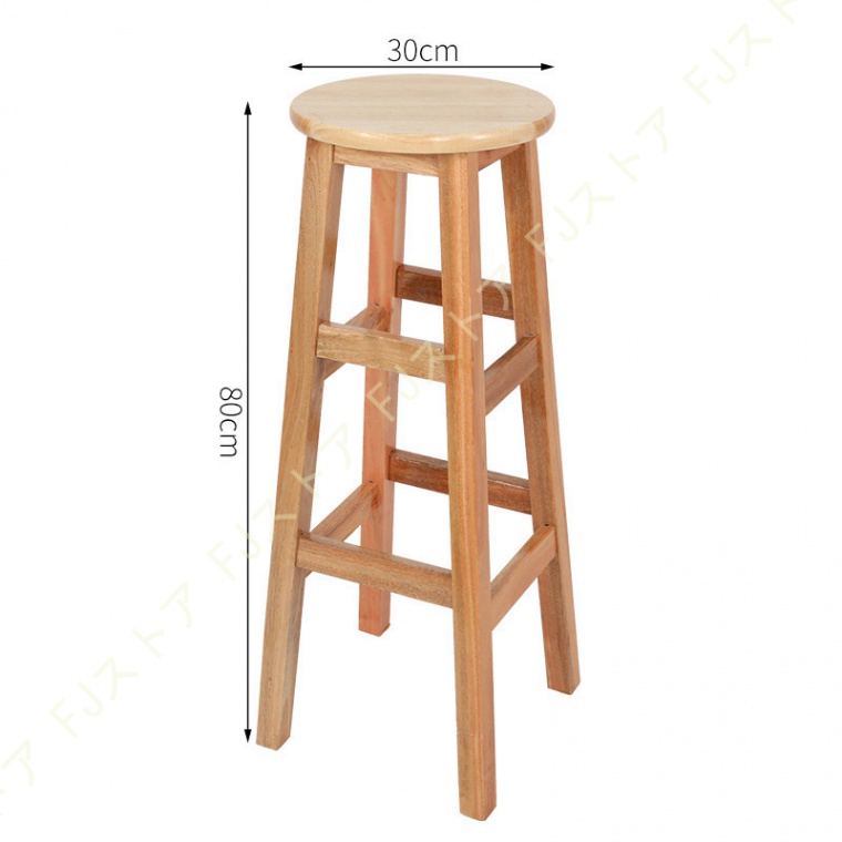 木製スツール 丸椅子 古家具 レトロ家具 昭和レトロ