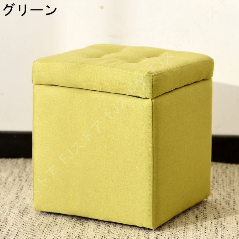 スツール 収納 オットマン 無地 30×30×35cm 耐荷重約120kg 収納スツール 収納ボックス 脚付き 組立不要 リビング 玄関 北欧 ワイド ファブリック｜fjstore12｜05