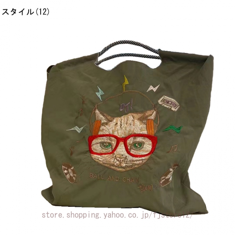 ショッピングバッグエコバッグ 刺繍環境にやさしい布バッグ ボール チェーン刺繍ナイロン ハンドバッグ...