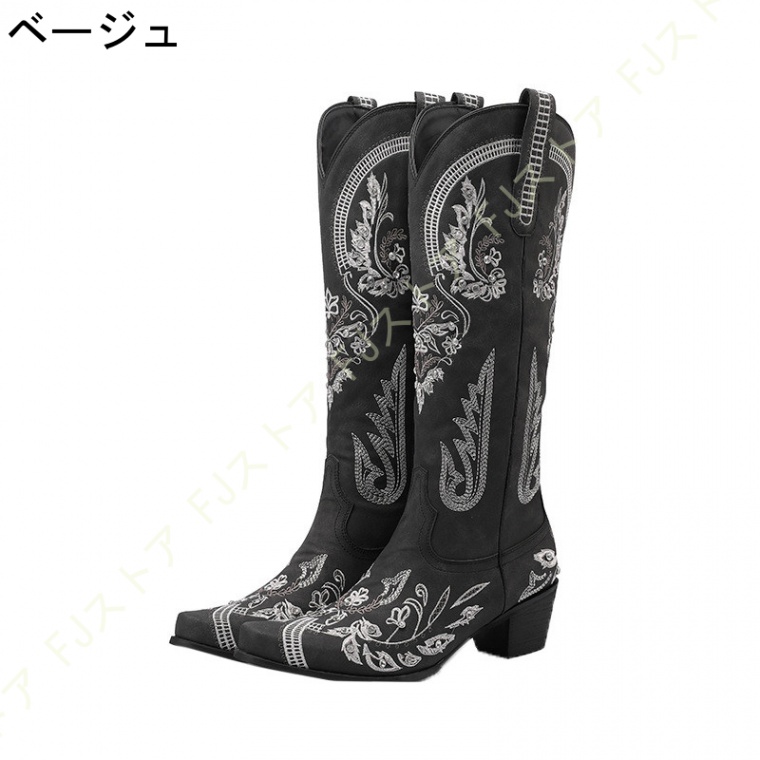 ウエスタンブーツ ヒール 5cm ロング レディース 履きやすい