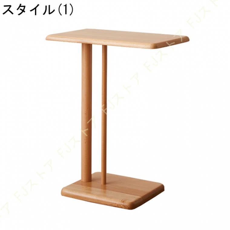 サイドテーブル おしゃれ 北欧 サイドデスク ベットサイドテーブル ナイトテーブル テーブル 差し込み 木製 コの字 リビング ベットサイド茶 ブラウン｜fjstore12｜02