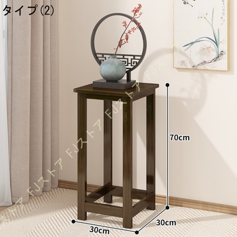 フラワースタンド 園芸ラック 竹製 天然竹 ガーデンラック 花置き棚 下棚 花台 室内 玄関 オリヅルラン おしゃれ 静寂 禅 2段 高さ50cm 70cm 90cm 中国風｜fjstore12｜03