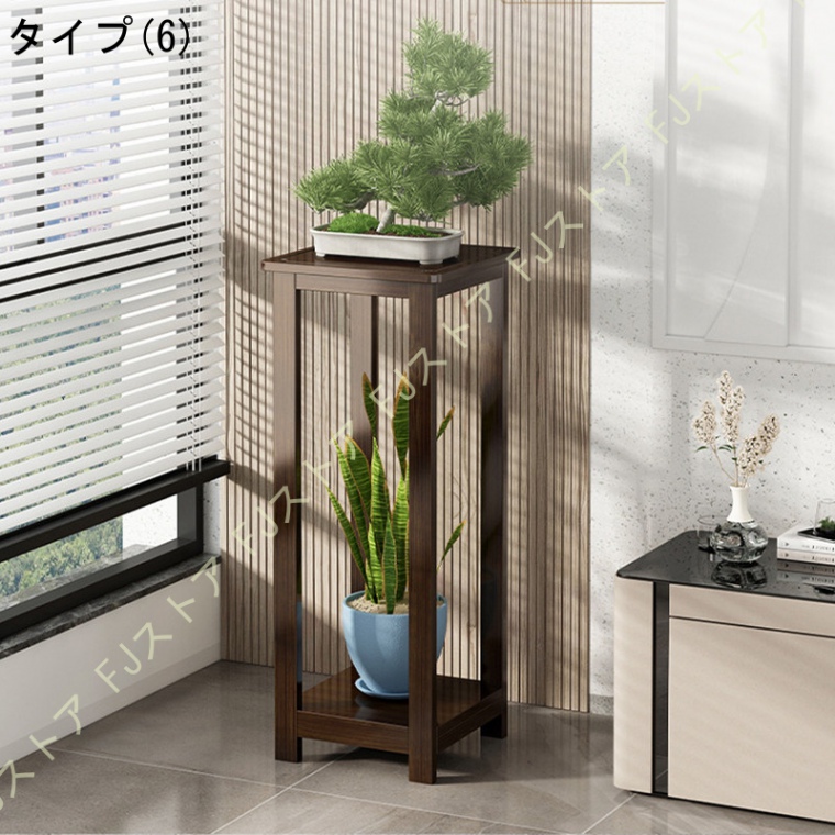 楽天市場】木製花台スツール フラワーチェア ウッド プランター