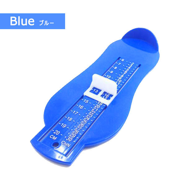 フットメジャー 子供 計測器 足のサイズ 子供用 ベビー フットスケール 足サイズ測定器 フットサイズ 測定器 メジャー 定規 靴のサイズ A0072 エフケーストア 通販 Yahoo ショッピング フットメジャー 子供 計測器 足のサイズ 子供用 ベビー フットスケール 足サイズ測定器 フットサイズ 測定器 メジャー 定規 靴のサイズ A0072 エフケーストア 通販 Yahoo ショッピング