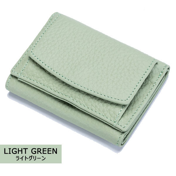 人気定番の ライトグリーン 三つ折 財布 ミニ財布 レディース 本革 ミニウォレット 革