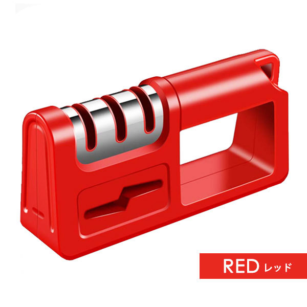 包丁研ぎ器 シャープナー ハサミ研ぎ 包丁研ぎ はさみ研ぎ ダイヤモンド セラミックス 砥石 引くだけ 簡単 三段階研磨 | ブランド登録なし | 02