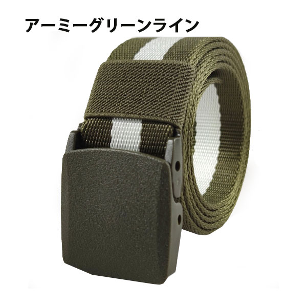 メンズ ベルト バックル 種類 メンズベルト の商品一覧 財布 帽子 ファッション小物 ファッション 通販 Yahoo ショッピング メンズ ベルト バックル 種類 メンズベルト の商品一覧 財布 帽子 ファッション小物 ファッション 通販 Yahoo ショッピング