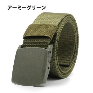 メンズ ベルト バックル 種類 メンズベルト の商品一覧 財布 帽子 ファッション小物 ファッション 通販 Yahoo ショッピング メンズ ベルト バックル 種類 メンズベルト の商品一覧 財布 帽子 ファッション小物 ファッション 通販 Yahoo ショッピング