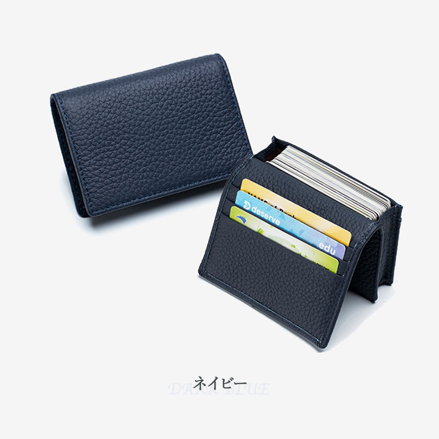 特価品　カードケース　名刺入れ　大容量　小銭入れ　コインケース　トープ 楽天市場】【10%offクーポン】名刺入れ レディース 本革 カード