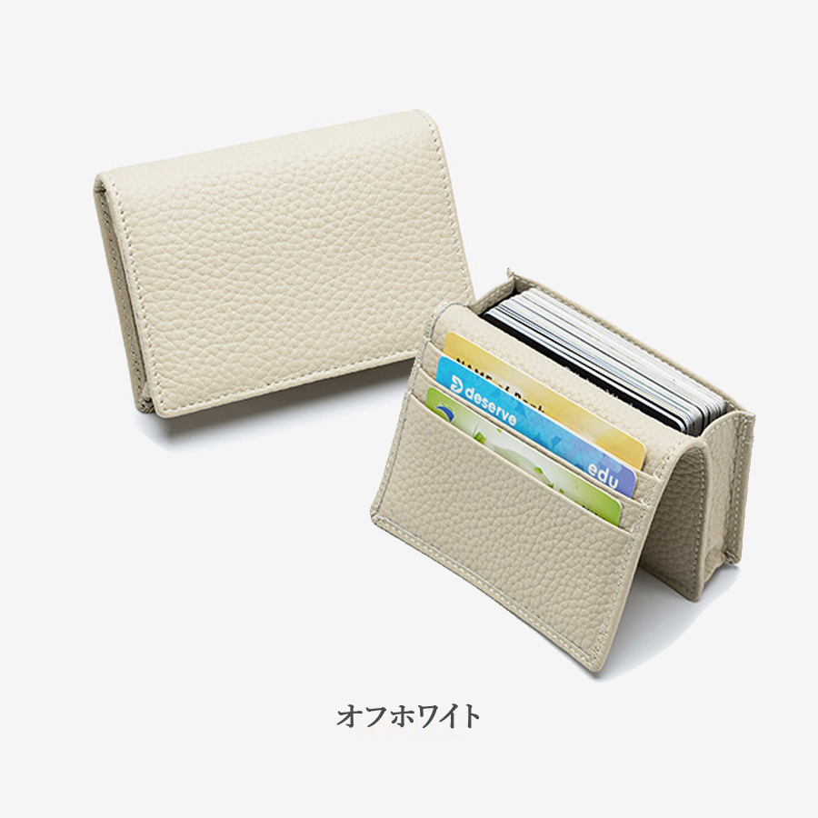 特価品　カードケース　名刺入れ　大容量　小銭入れ　コインケース　トープ 名刺入れ レディース メンズ 牛革 大容量 カードケース 名刺