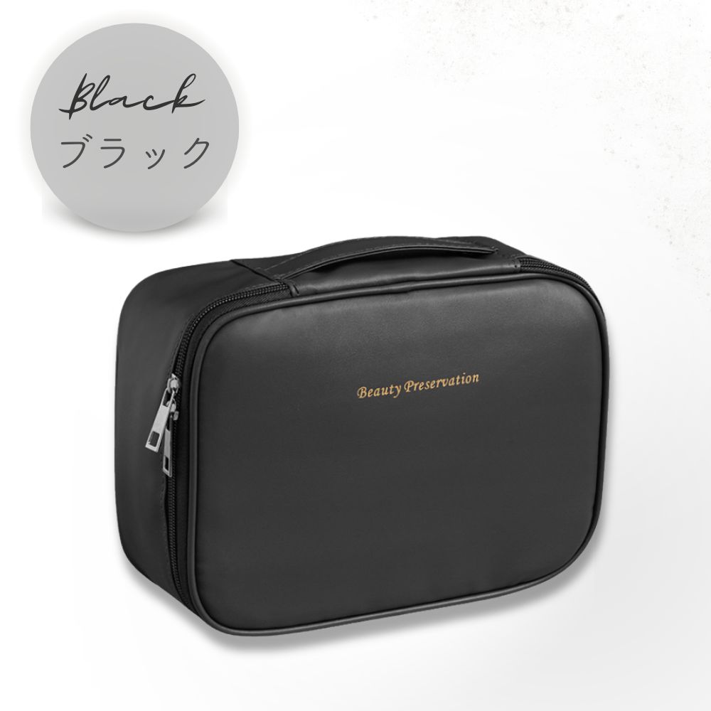 コスメポーチ 大容量 中学生トラベル 機能的 仕切り 小さめ 化粧ポーチ