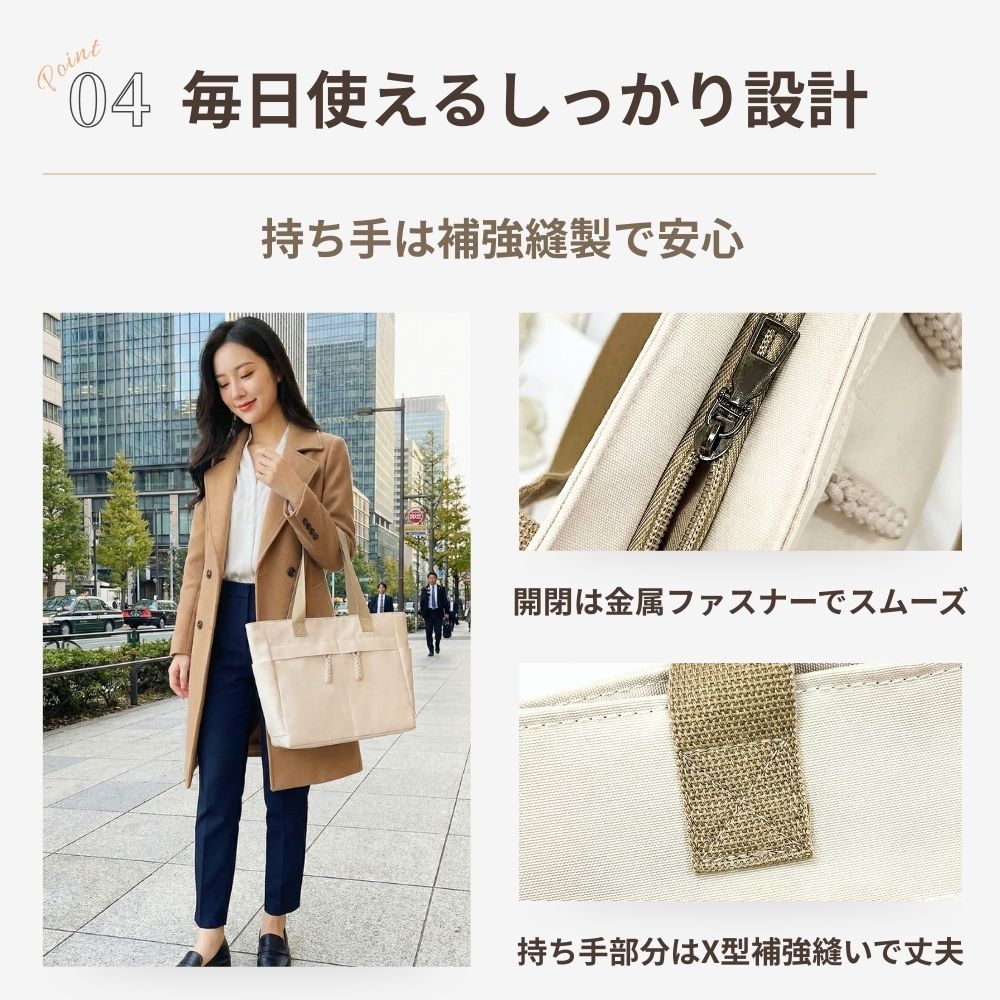 トートバッグ レディース a4 オックスフォード 小さめ 軽量 ファスナー
