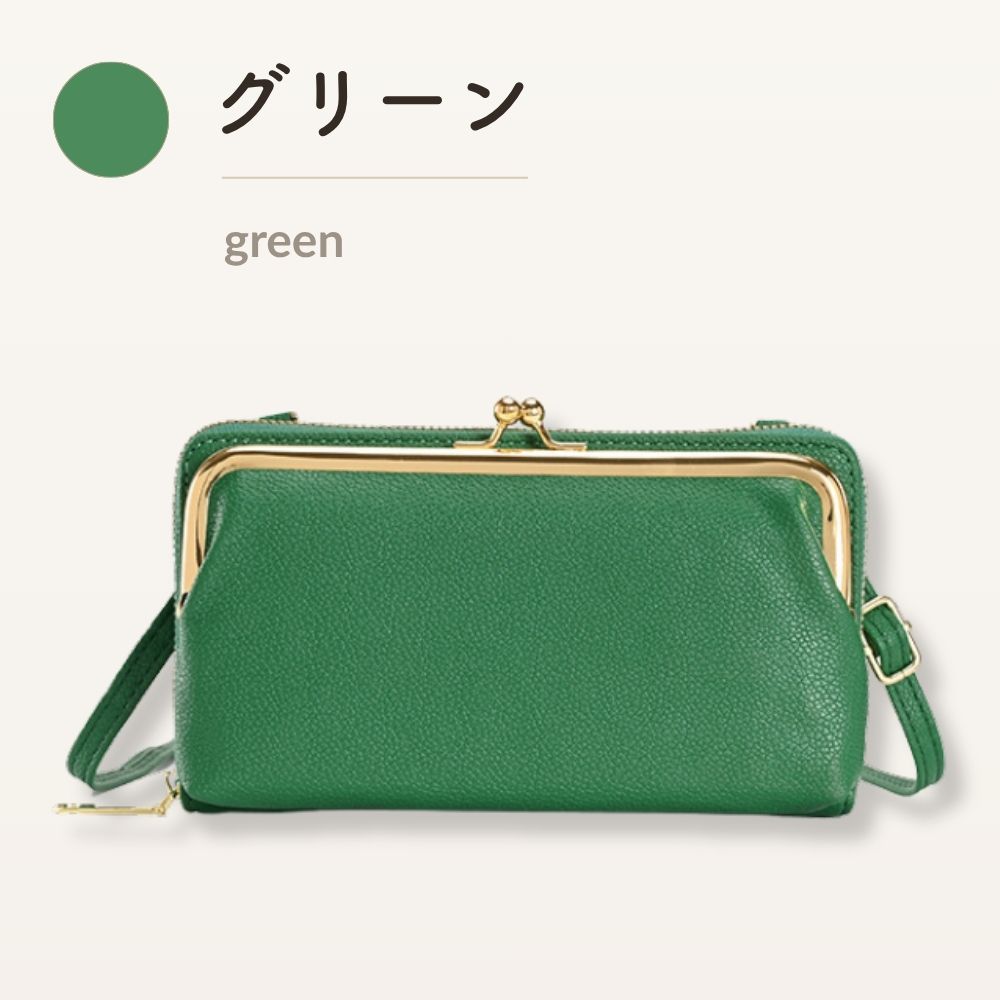 がま口 財布ショルダー お財布ショルダー レディース スマホショルダー