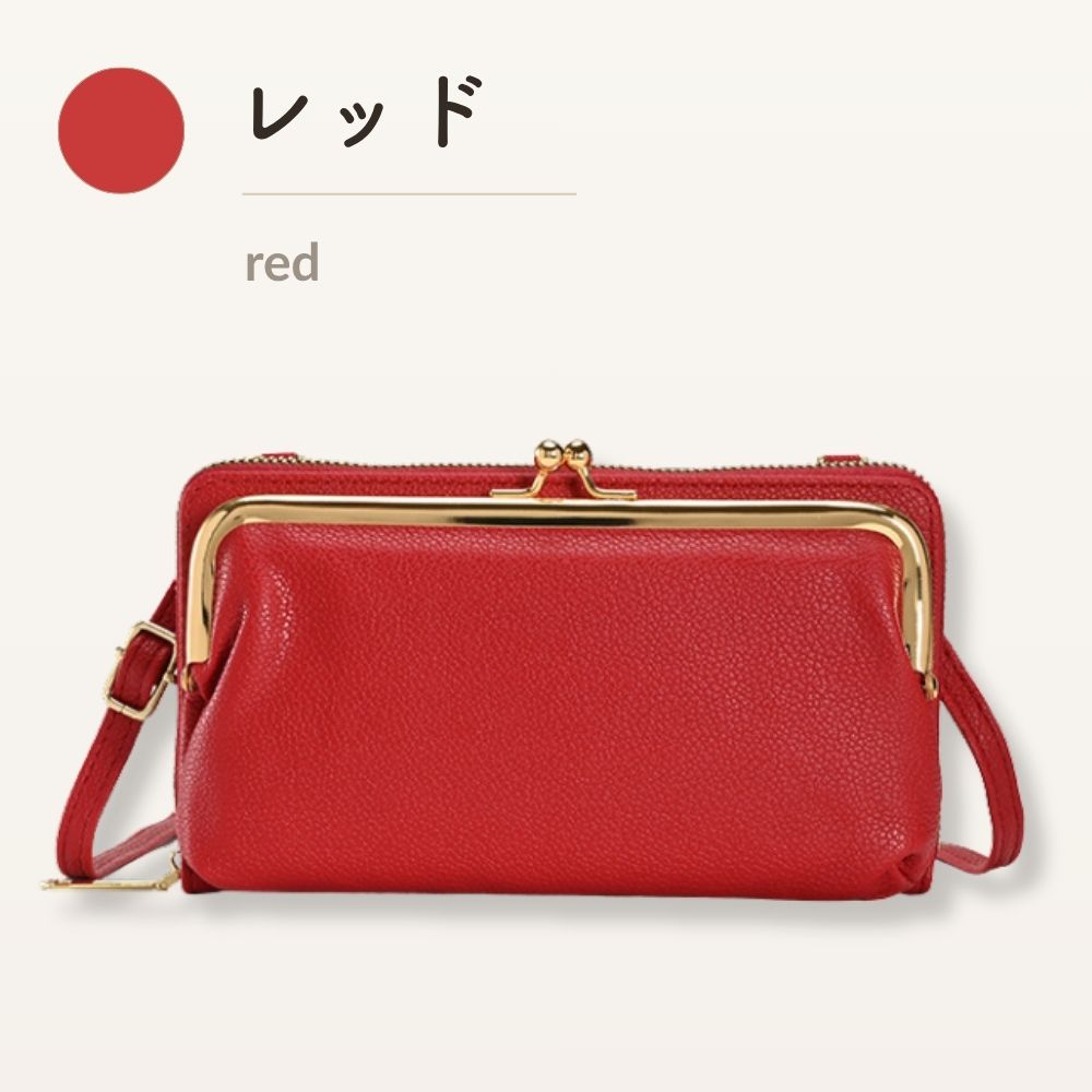 がま口 財布ショルダー お財布ショルダー レディース スマホショルダー