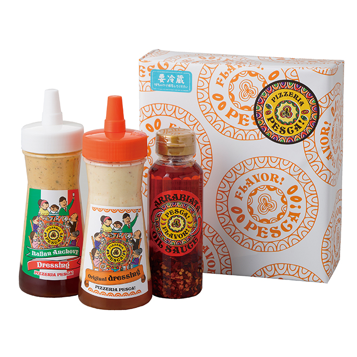 y|Cg10{z06-08 PESCA! FLAVOR! PESCA! XXhbVOZbg F738 | 2025NΕ Mtg