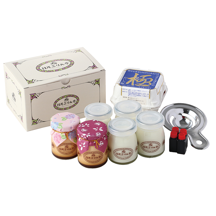 y|Cg10{z12-06 Ղ ɐՂZbg F832 | 2025NΕ Mtg