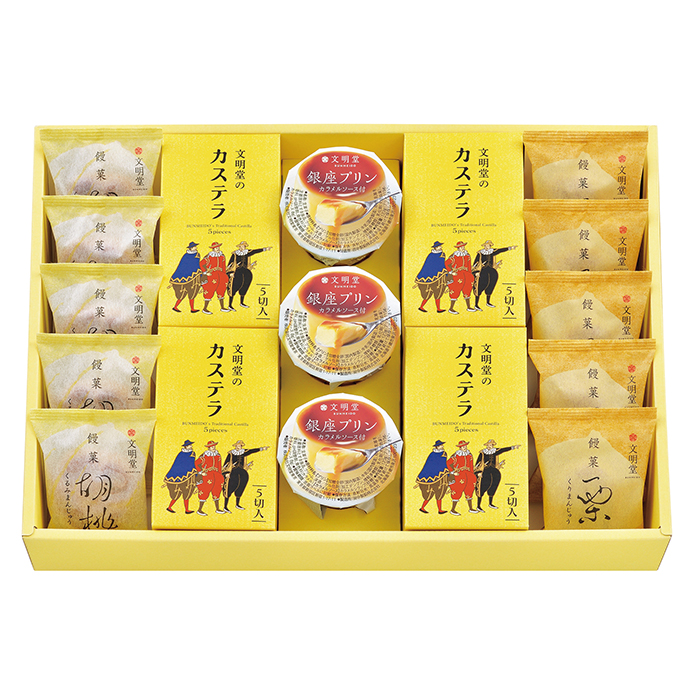 y|Cg10{z28-04  JXe~̃A\[g3 F276 | 2025NΕ Mtg