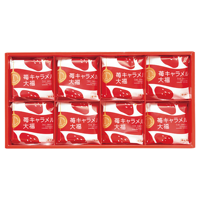 y|Cg10{z32-02 UEXEB[c 䕃L啟iWj 5705 | 2025NΕ Mtg