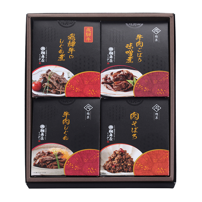 y|Cg10{z72-04 L ˋϋl FB76 | 2025NΕ Mtg