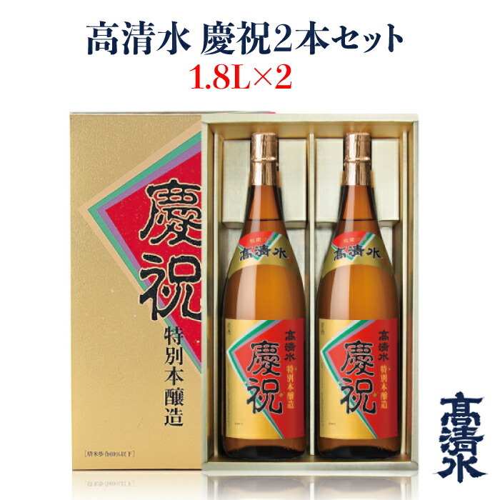 4969516800602-m.jpg