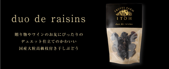 メイン