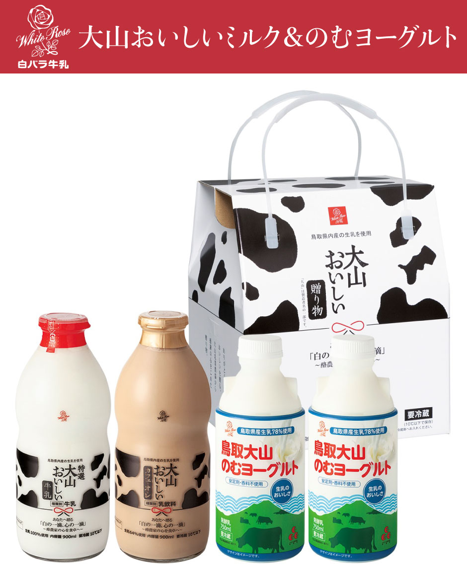 商品詳細ページ | tabeloop(たべるーぷ) | US産牛バラ/ショート