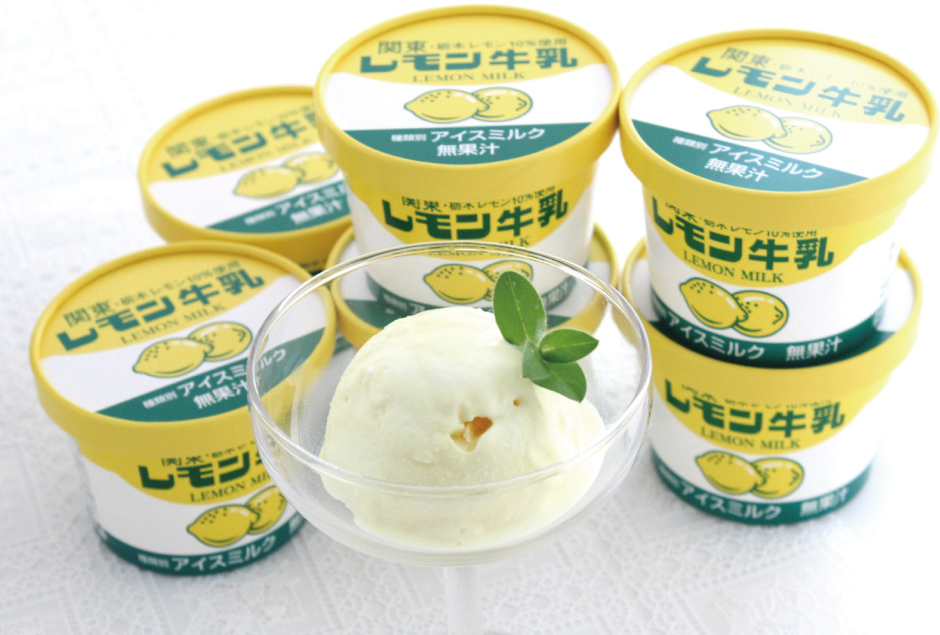 フタバ食品 レモン牛乳アイス カップ12個セット FN020 : 福田屋