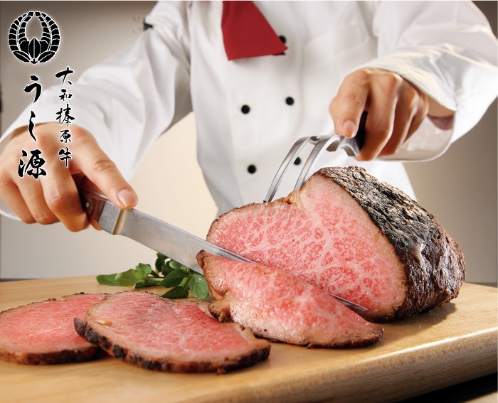 大和榛原牛　ローストビーフ