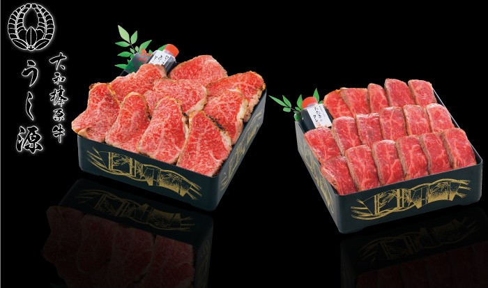 大和榛原牛　ローストビーフ