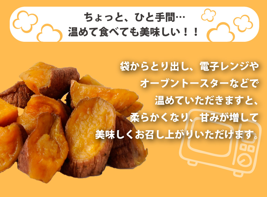 KAZ 安納芋100本 kun045-1.jpg
