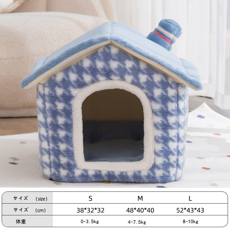 送料無料 犬 猫 PET HOUSE ペットハウス 折りたたみ 犬ハウスドーム型 室内用 ドーム型 ペットベッド 冬 暖かい 洗えます 小型犬 犬小屋 おしゃれ 可愛い｜fkd-shop｜02