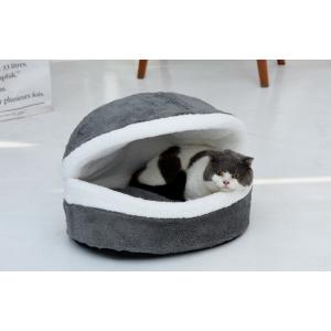 ペットハウス 寝袋 ドーム 2WAY 猫ベッド ペット用ベッド 子犬 猫用 ペットクッション 寝床 ...