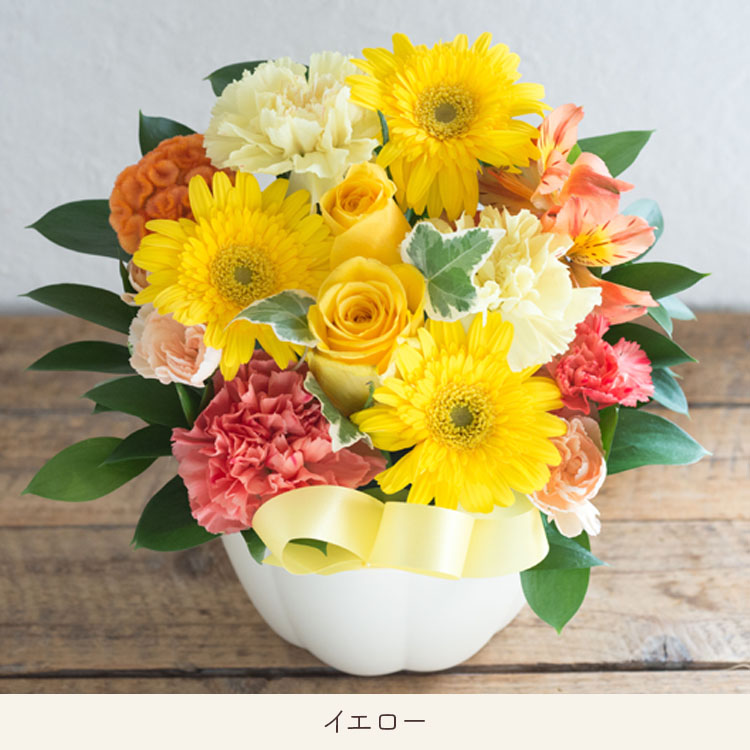 花 フラワーアレンジ 誕生日 選べるピック付きフラワーアレンジ ひまわり お花 ギフト プレゼント 生花アレンジメント 開店祝い 女性 翌日配達 夏 FKAA｜fkjiyugaoka｜03