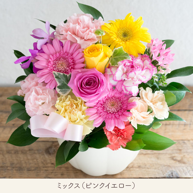 花 フラワーアレンジ 誕生日 選べるピック付きフラワーアレンジ ひまわり お花 ギフト プレゼント 生花アレンジメント 開店祝い 女性 翌日配達 夏 FKAA｜fkjiyugaoka｜04