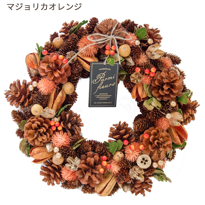 ☆Noel☆＊フラワーリース＊玄関リース　ローズとダリアのナチュラルリース Amazon.co.jp: 夏リース2 フラワーリース 玄関リース ナチュラル