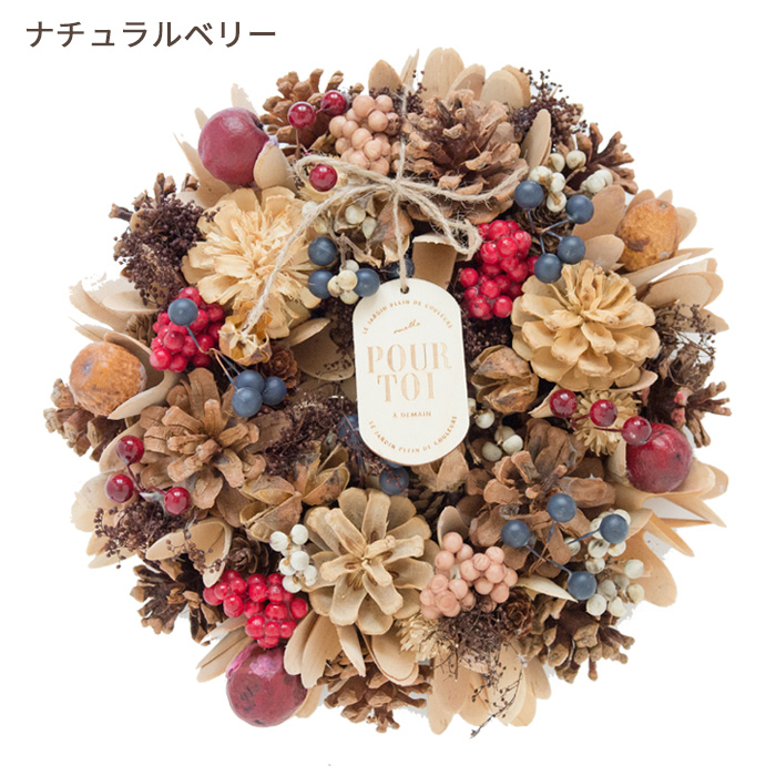 FlowerKitchen リース Mサイズ ナチュラルリース フラワー 玄関