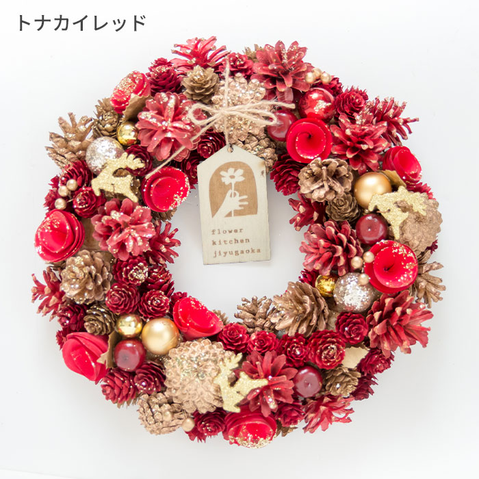 フラワーリース（花ギフト用途：クリスマス）｜花、ガーデニング