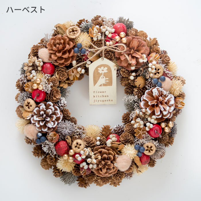 FlowerKitchen 新作 リース Lサイズ 2026 直径約32〜34cm 翌日配達