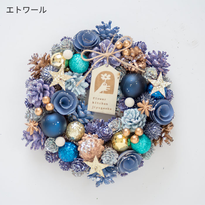 FlowerKitchen 新作 リース Mサイズ 2026 直径約23〜25cm 翌日配達