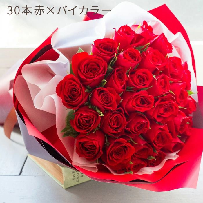 花束ブーケ と  指輪のセット 100000013rent-00_75962a77-5341