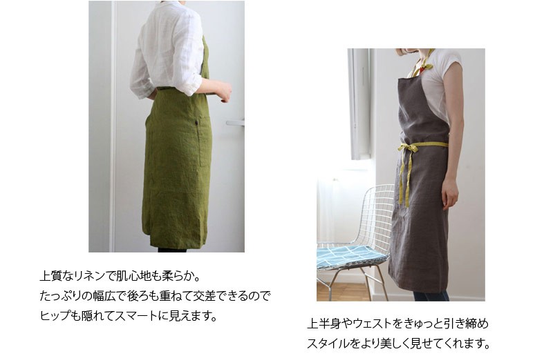 美しくみせてくれます