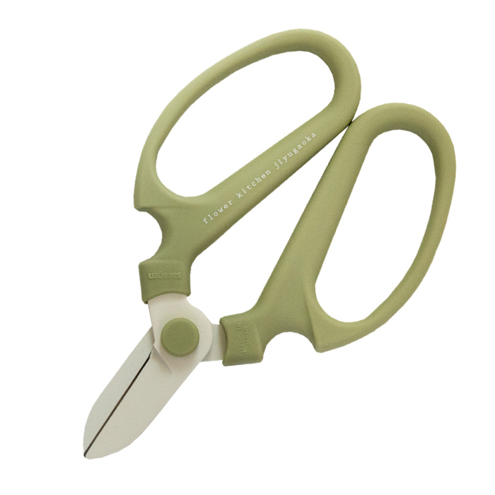 坂源（sakagen） 花はさみ 剪定ばさみ 選べるカラー 花切りばさみ